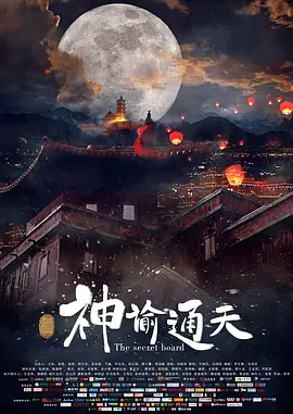 欧美色图亚洲天堂