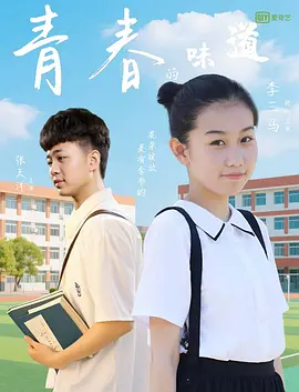 欧美色图亚洲天堂